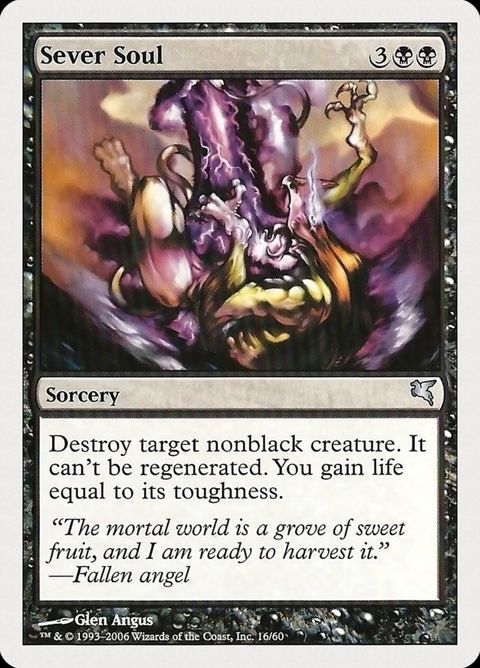 16-seversoul.jpg