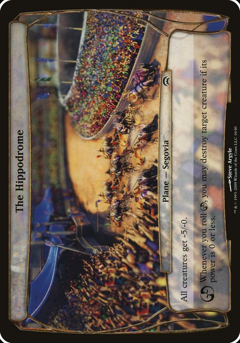 16-thehippodrome.jpg