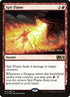 160s-spitflame.jpg