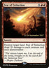 161s-starofextinction.jpg