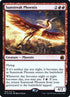 162s-sunstreakphoenix.jpg