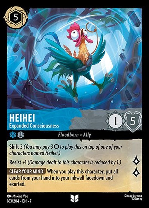 163-heihei