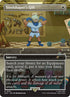 1632-steelshapersgift