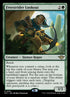 163p-freestriderlookout