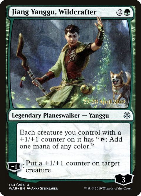 164s-jiangyangguwildcrafter.jpg