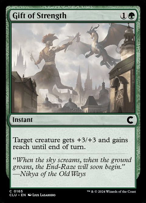 165-giftofstrength.jpg