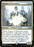 165s-deputyofdetention.jpg