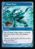 166-manashort
