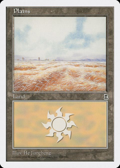 166-plains.jpg