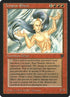 166-tempestefreet.jpg