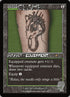 1663-skullclamp