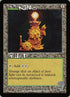 1664-solring