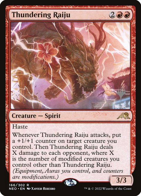 166p-thunderingraiju.jpg
