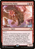 166p-thunderingraiju.jpg