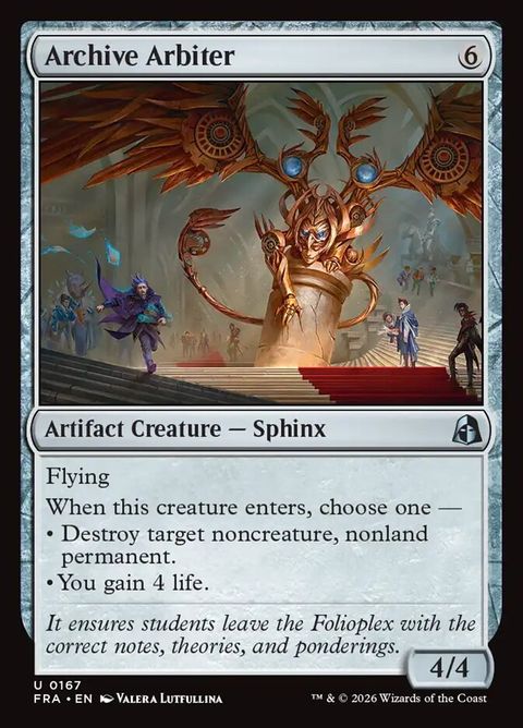 167-archivearbiter