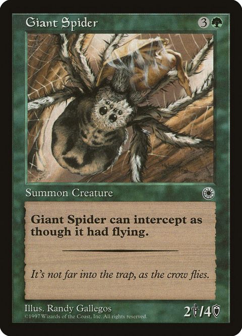 167-giantspider.jpg
