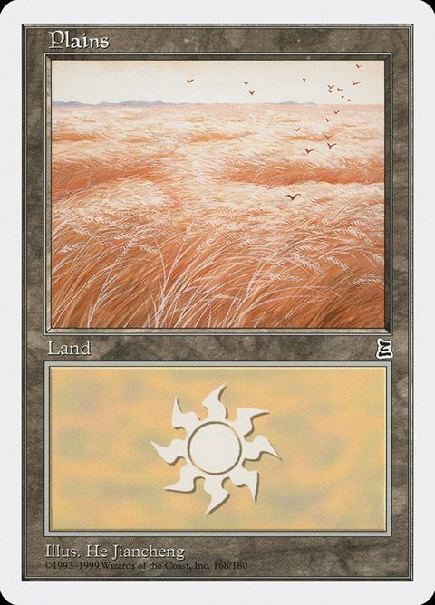 168-plains.jpg