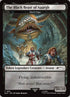 1681-theblackbeastofaaarghmaritlage