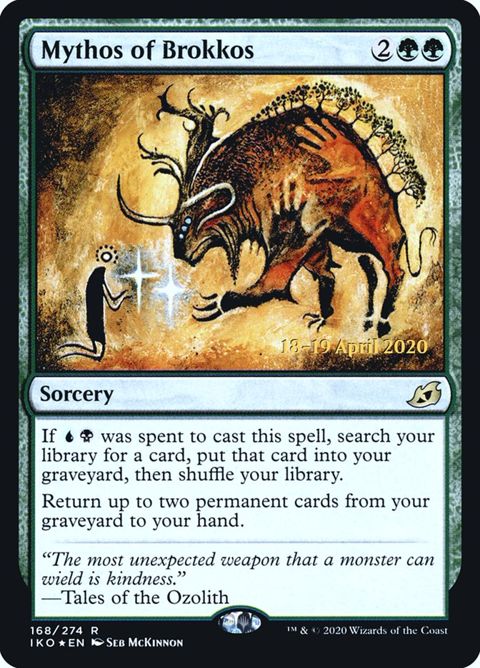 168s-mythosofbrokkos.jpg