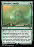 169p-greensunstwilight.jpg