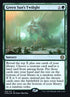 169s-greensunstwilight.jpg