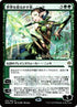 169s★-nissawhoshakestheworld.jpg