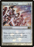 16★-honorofthepure.jpg