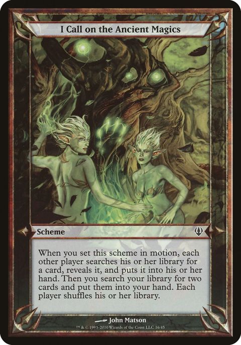 16★-icallontheancientmagics.jpg