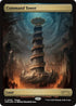 17-commandtower