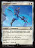 17-dragoonslance
