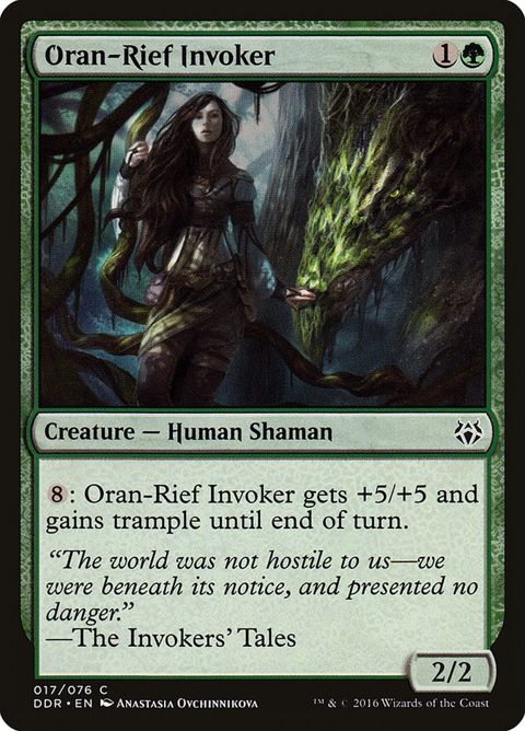 17-oranriefinvoker.jpg