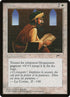 17-piety.jpg