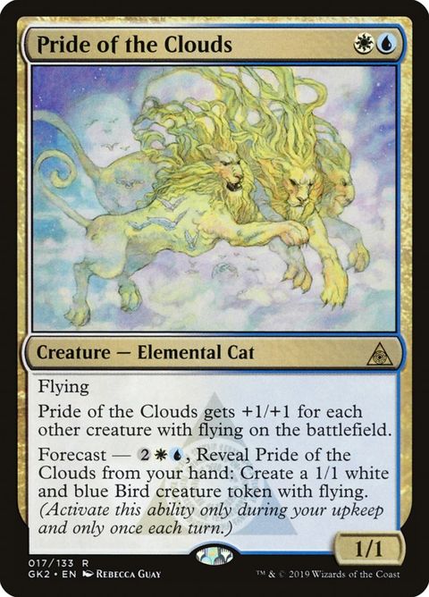 17-prideoftheclouds.jpg
