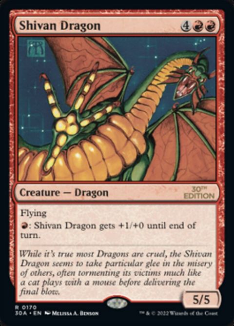 170-shivandragon.jpg
