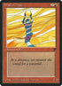 170-wallofheat.jpg