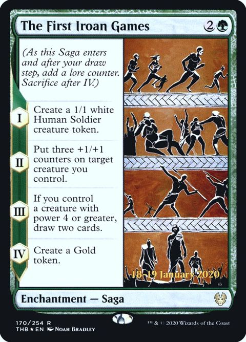 170s-thefirstiroangames.jpg