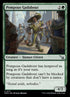 171-pompousgadabout.jpg