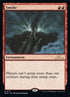 171-smoke.jpg
