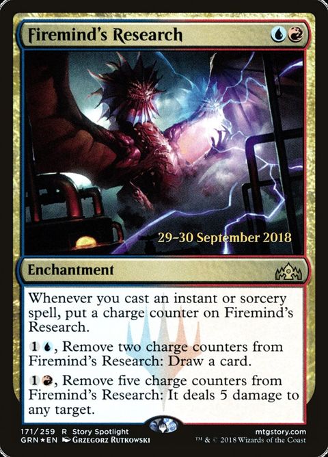171s-firemindsresearch.jpg