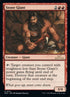 172-stonegiant.jpg