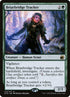 172p-briarbridgetracker.jpg