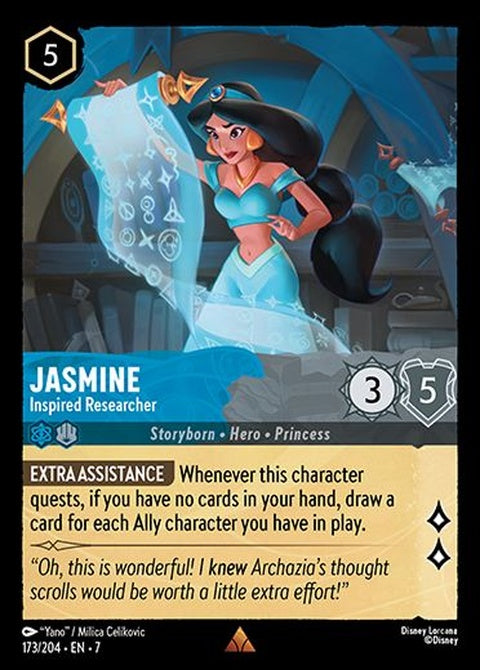 173-jasmine