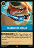173-translationcollar