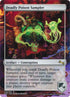 174-deadlypoisonsampler.jpg