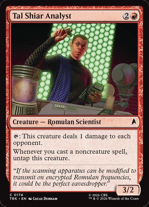 174-talshiaranalyst