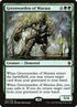 174s-greenwardenofmurasa.jpg