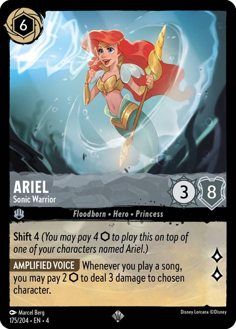 175-ariel