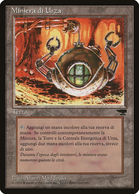 175-urzasmine.jpg