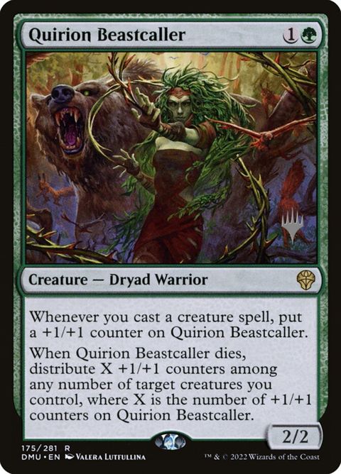 175p-quirionbeastcaller.jpg