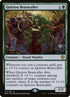 175p-quirionbeastcaller.jpg